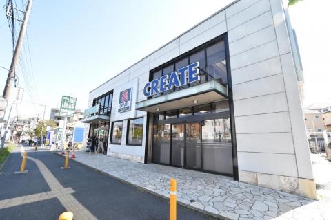 クリエイトエスディー旭二俣川店(2023年4月)