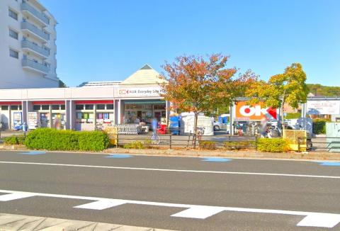 オーケー本牧店