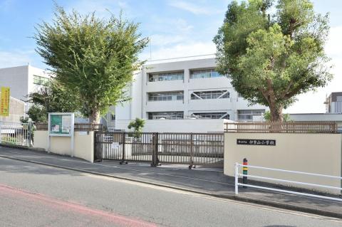 伊勢山小学校