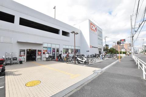 オーケー阿久和店