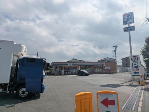 セブンイレブン横浜下瀬谷２丁目店