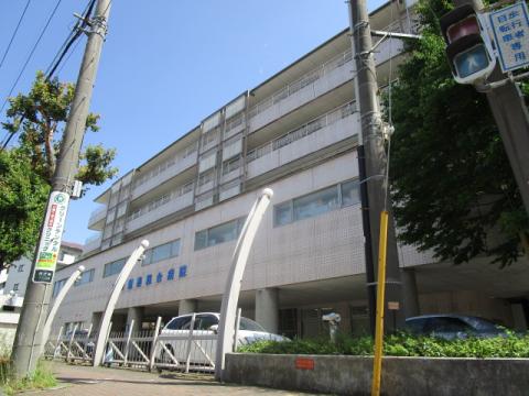 国際親善病院