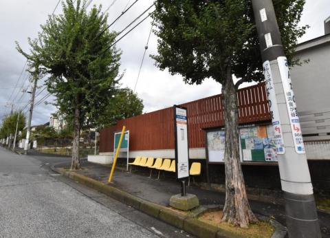 バス停ニュータウン第６(2025年10月)