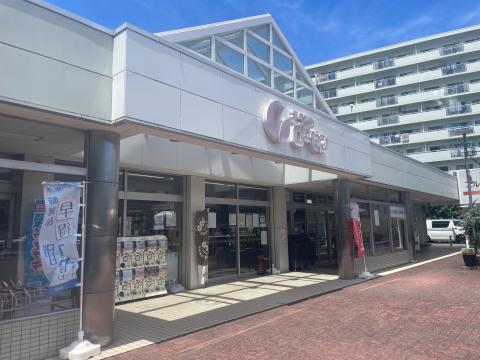 そうてつローゼン杉久保店