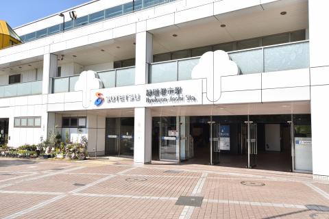 緑園都市駅(2023年3月)