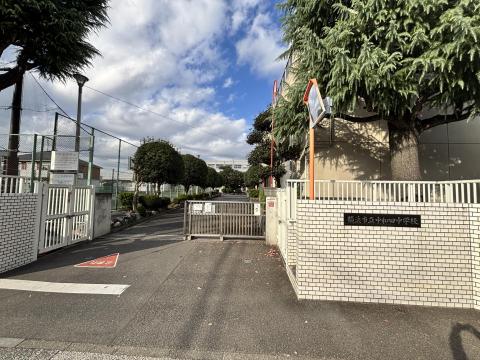 中和田中学校(2025年11月)