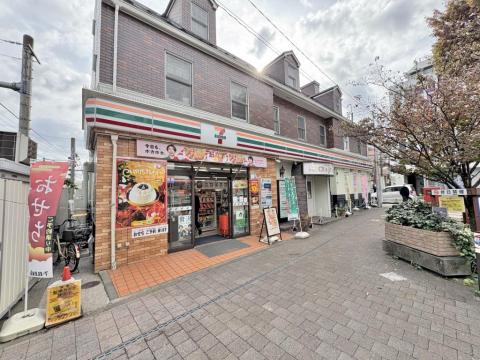 セブンイレブン横浜和田町駅前店