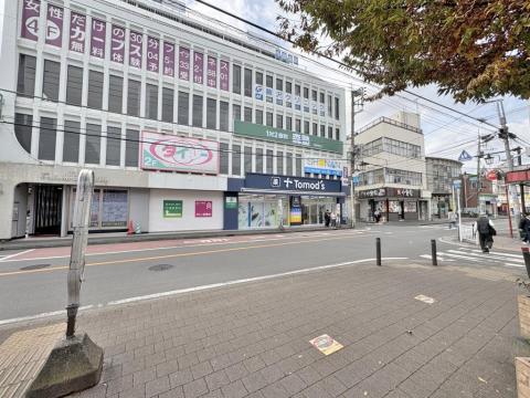 トモズ和田町店