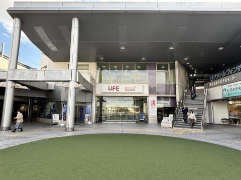 そうてつライフ　いずみ中央店(2025年11月)