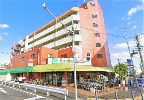 トップフレッシュマーケット岸根店