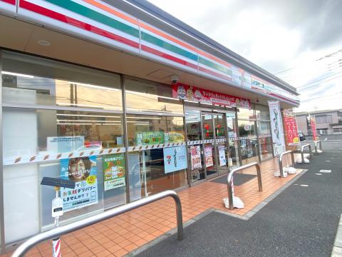 セブンイレブン　伊勢原桜台１丁目店