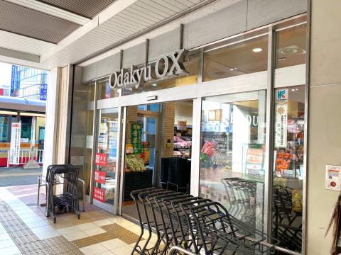 Ｏｄａｋｙｕ　ｏｘ　伊勢原店