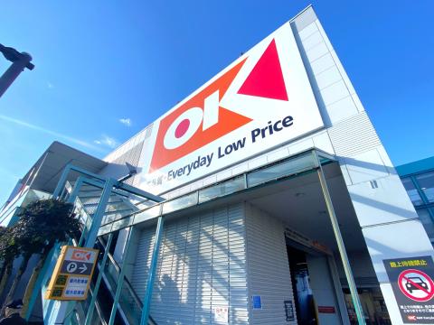 オーケー　伊勢原店