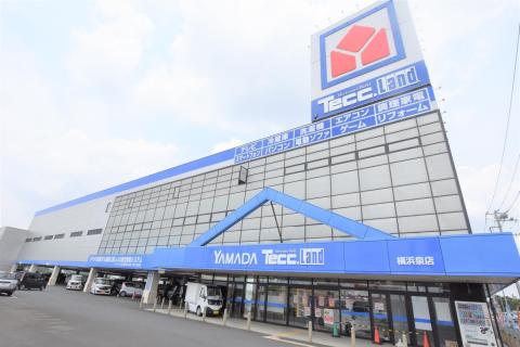 ヤマダ電機テックランド横浜泉店