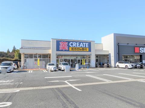 クリエイトエスディー　瀬谷阿久和店