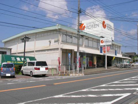 そうてつローゼン　海老名店(2012年4月)