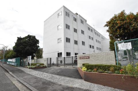 横浜市立旭中学校(2026年1月)