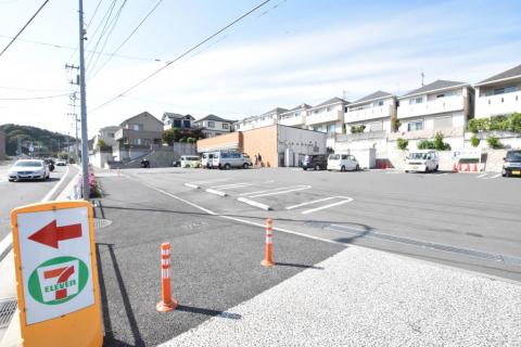 セブンイレブン横浜中白根２丁目店