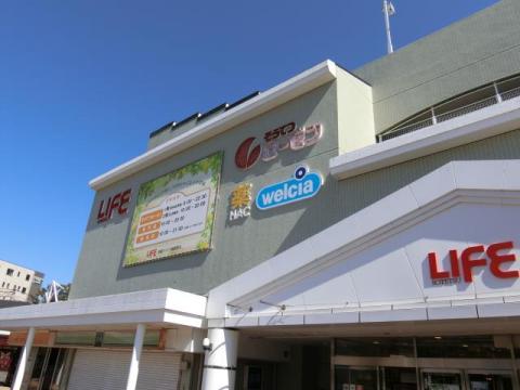 そうてつローゼン緑園都市店(2021年10月)