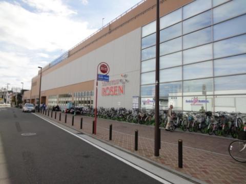 そうてつローゼン鶴ヶ峰店(2011年10月)