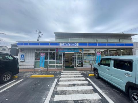ローソン　海老名上今泉二丁目店