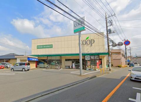 ユーコープ萩丸店