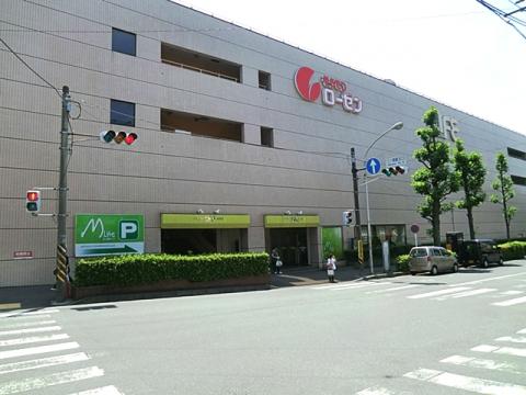 そうてつローゼン三ツ境店