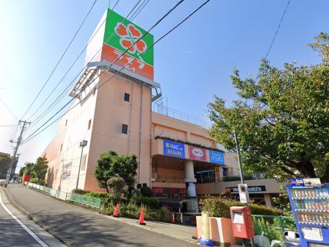 ハックドラッグ　希望が丘ＳＣ店