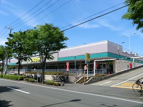 いなげや　横浜西が岡店