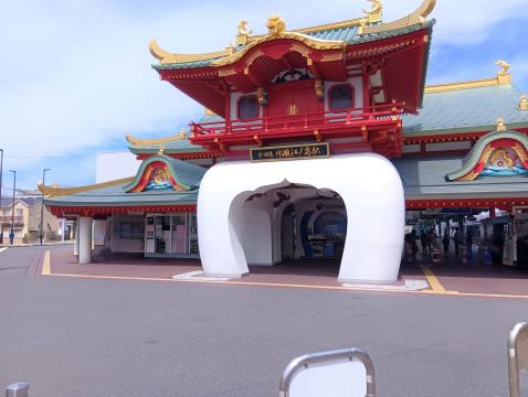 片瀬江ノ島駅