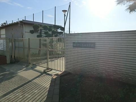 大正中学校