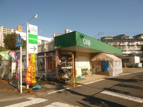 ユーコープ若葉台店(2012年12月)