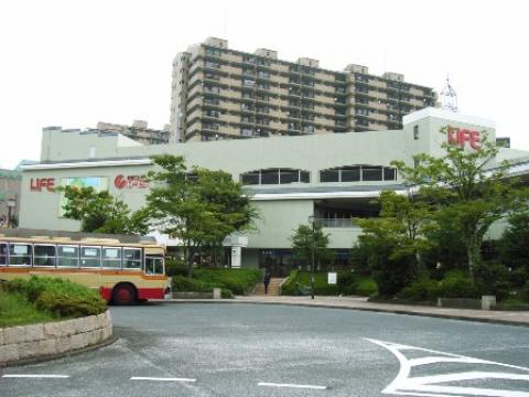相鉄ライフ横浜緑園店(2005年5月)