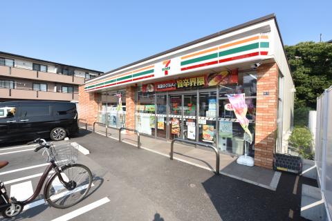 セブンイレブン笹野台４丁目店(2025年8月)