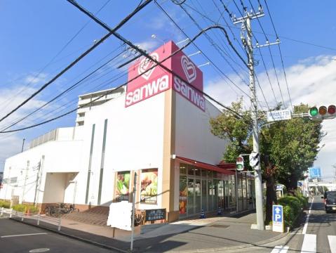 三和（大和南店）
