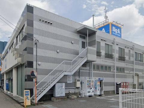ビッグエー（小田急桜ケ丘西口店）
