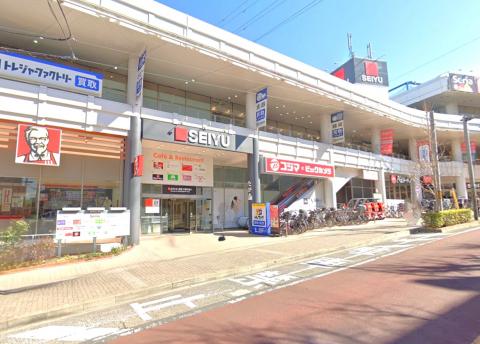トライアル西友二俣川店