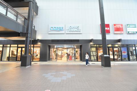 ジョイナステラス二俣川