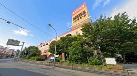ＭＥＧＡドン・キホーテ綾瀬店