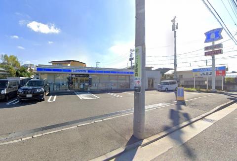 ローソン横浜新橋町店