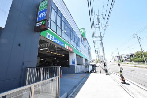 サミット踊場駅前店(2026年7月)