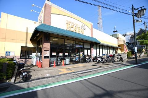 相鉄ローゼン希望ケ丘店