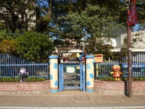 大和幼稚園