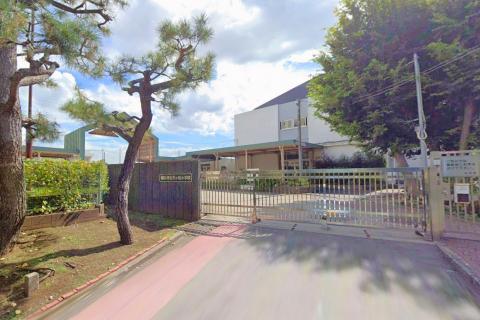 芹が谷小学校