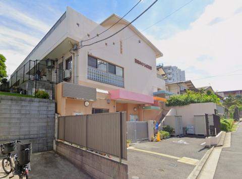 港南あひる保育園