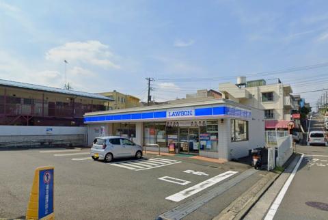 ローソン新東芹が谷店