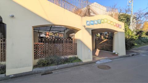 鳩の森愛の詩瀬谷保育園(2024年12月)
