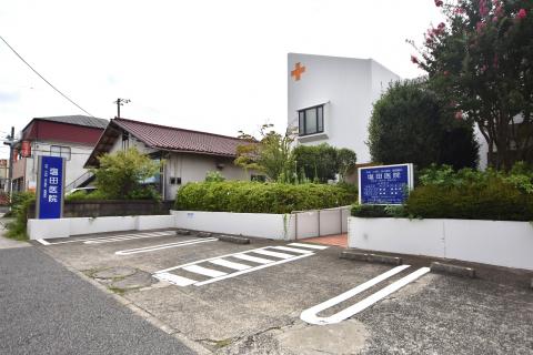 塩田医院(2026年8月)
