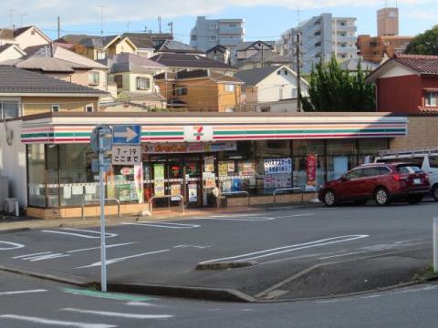 セブン‐イレブン横浜さちが丘南店