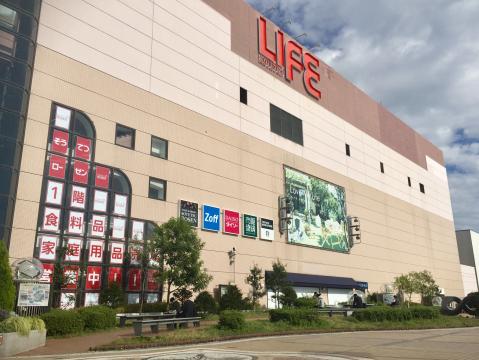 相鉄ライフ　三ツ境店